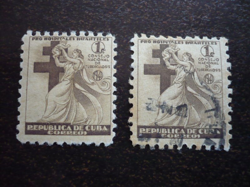 Stamps - Cuba - Scott# RA4 - Mint Hinged & Used Set of 2 Postal Tax Stamps