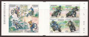 2002 Sweden -Sc 2447 - MNH VF - Complete Booklet - Motorcycle Racers