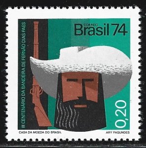 Brazil #1354    MNH