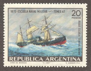 Argentina Scott 847 MNHOG - 1967 Military Naval School Issue - SCV $1.00