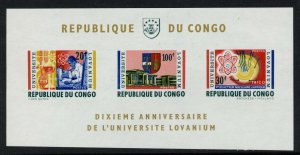 Congo DR 479a MNH Lovanium University, Education, Crest, Science
