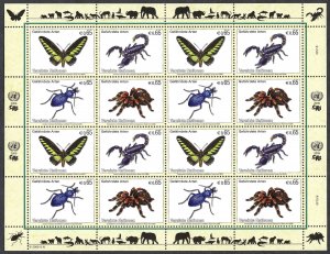 UN Vienna #438-441 65¢ Endangered Species (2009). Full mini-sheet. MNH