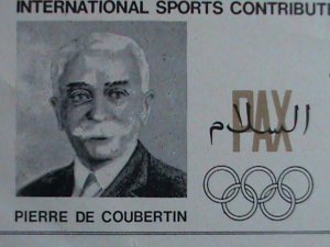 ​YEMEN STAMP:1960 INTERNATIONAL OLYMPIC SPORT CONTRIBUTE TO WORLD PEACE- STAMP