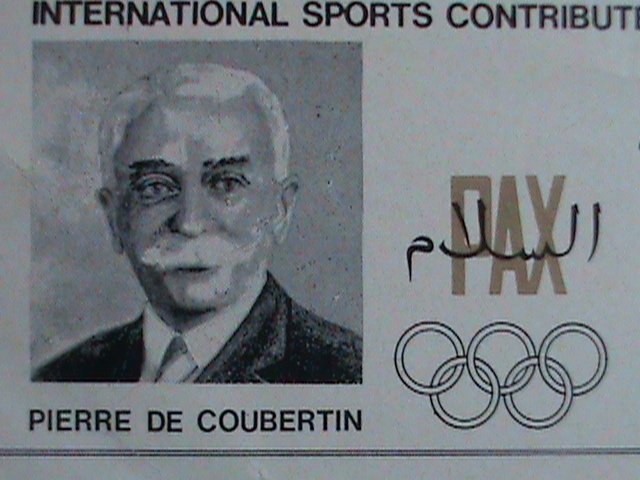 ​YEMEN STAMP:1960 INTERNATIONAL OLYMPIC SPORT CONTRIBUTE TO WORLD PEACE- STAMP