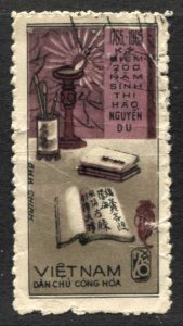 STAMP STATION PERTH North Vietnam #391 General Issue Used 1965