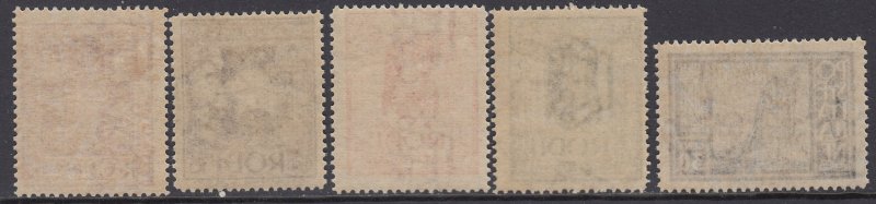 ITALY - Egeo General issue - Sassone n. 56-64 MNH**