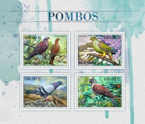 MOZAMBIQUE - 2016 - Pigeons - Perf 4v Sheet - MNH