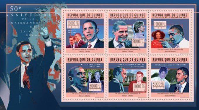 Guinea - Barack Obama 50th Birthday - 6 Stamp  Sheet - 7B-1608