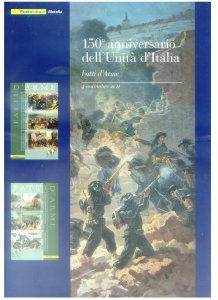 Italian Republic. Unity of Italy: Made of Arms 2011. Folder.