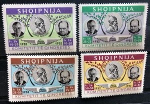 Albania 1952 MNH Cinderella Stamps