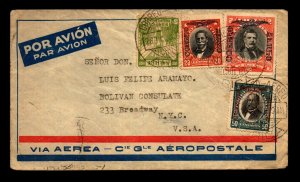 Colombia 1930 Airmail Bolivan Consulate - F27999 