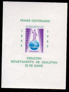 El Salvador 746b MNH