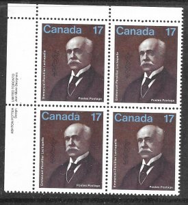 Canada 877: 17c Emmanuel-Persillier Lachapelle, MNH, VF