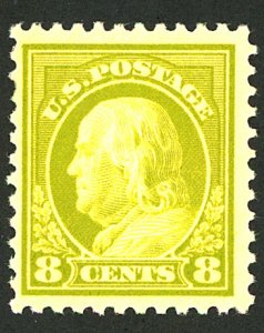 U.S. #508 MINT OG HR