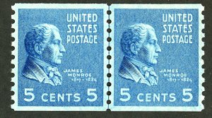 U.S. #845 MINT LINE PAIR OG NH