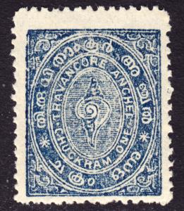 India Travancore Scott 5  wtmk 43  F+  mint OG H.