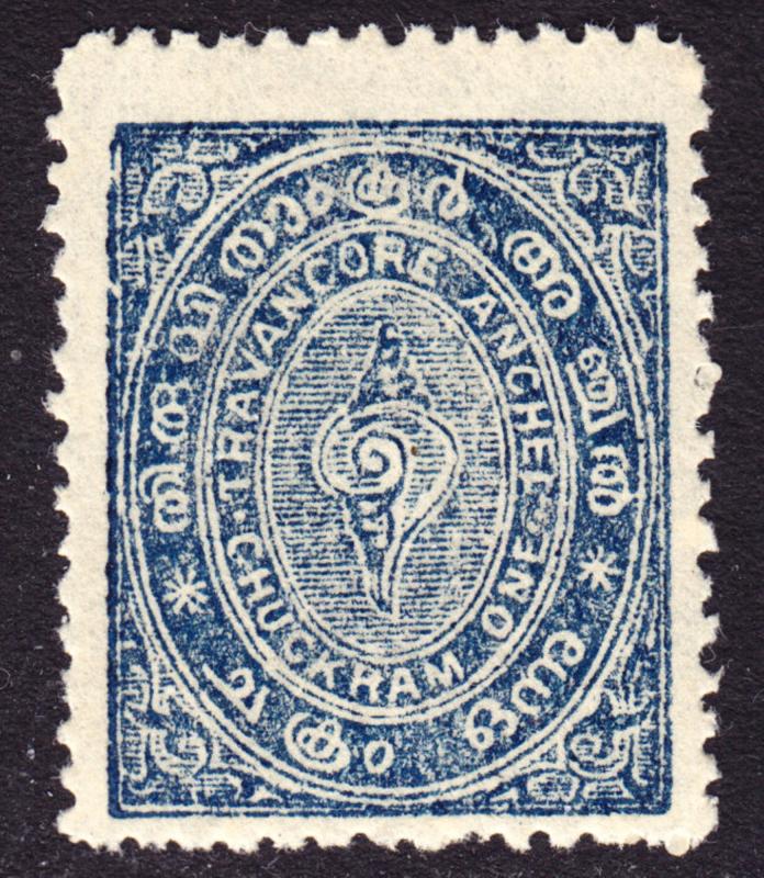 India Travancore Scott 5  wtmk 43  F+  mint OG H.