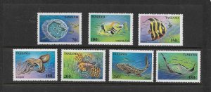 FISH - TANZANIA #1404-10   MNH