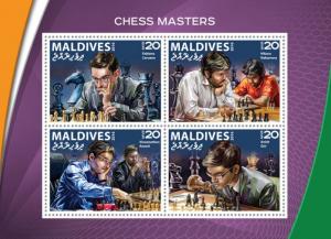 MALDIVES 2016 SHEET CHESS MASTERS mld16501a