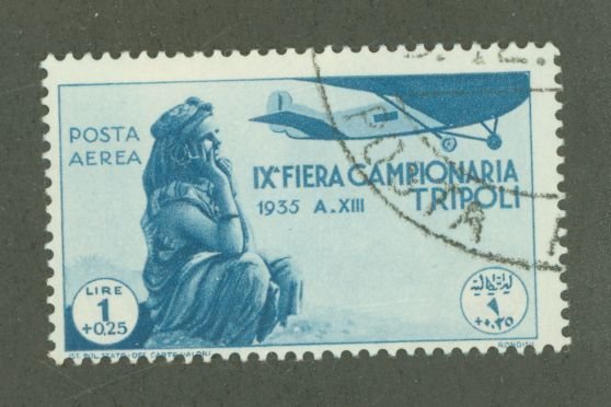 Libya #C21 Used Single