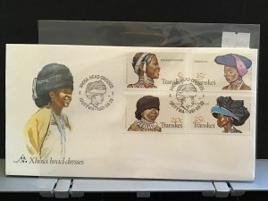 Transkei 1981 Xhosa head-dresses with special cancel   stamps cover R29007