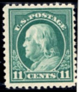 US Stamp #511 MNH Benjamin Franklin - 1913-15 Regular Issue