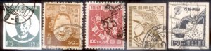 Japan 1946 SC# 362,356,371-2 Imperf/Perf Used E48