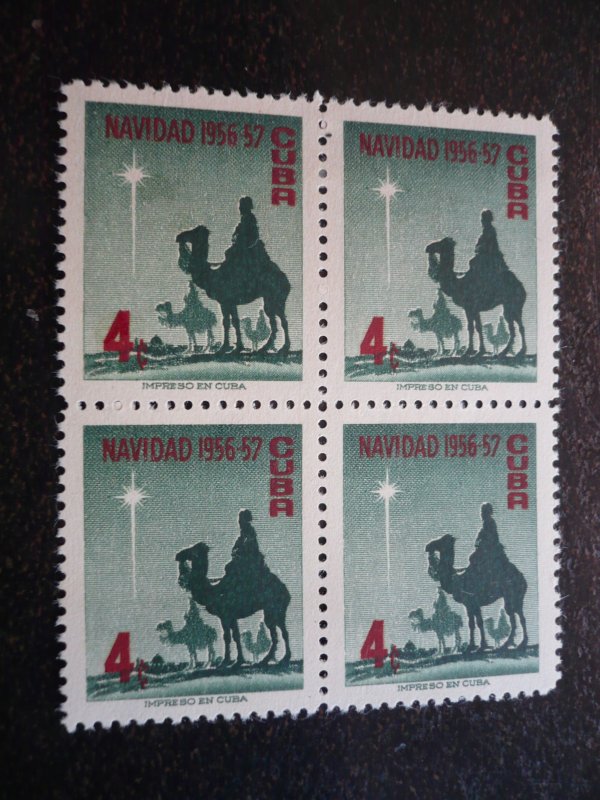 Stamps - Cuba - Scott# 562-563 - Mint Hinged Set of 2 Stamps in Blocks of 4