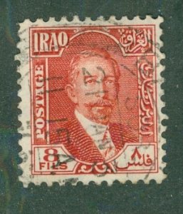 Iraq 48 USED BIN $0.50