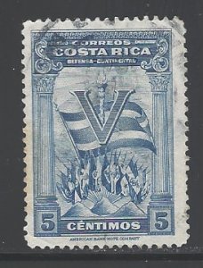 Costa Rica Sc # 222 used (RS)