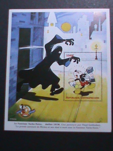 CENTERAFRICAN-1998- DISNEY CARTOON- HAPPY BIRTHDAY-MICKY MNH- S/S VERY FINE