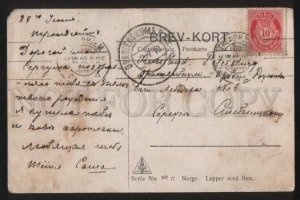 100398 NORWAY Lapper med Ren Vintage real posted PC