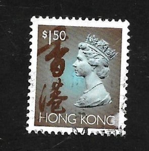 Hong Kong 1995 - U - Scott #641