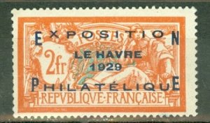 KB: France 246 MNH CV $1325