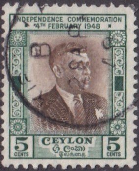 Ceylon #301 Used