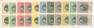 Serbia #87-97 Mint (NH) Single (Complete Set)