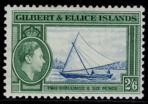 GILBERT & ELLICE ISLANDS GVI SG53, 2s 6d deep blue & emerald, NH MINT. Cat £15.