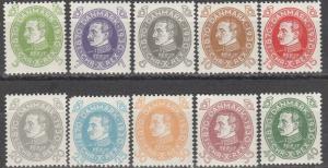 Denmark #210-9  F-VF Unused CV $107.50  (A16890)