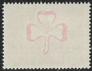 LEBANON 1962 15p Boy Scout Emblem Airmail Issue OFFSET Scott No. C331 MNH