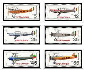 COLOR PRINTED BULGARIA AIRMAIL 1927-1989 STAMP ALBUM PAGES (20 ill. pages)