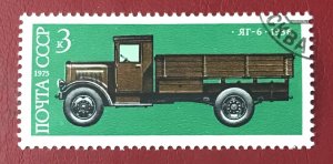 1975 Russia Sc 4326 used 3k 5-ton truck YAG-6, 1936 Cv.25 Lot 5078