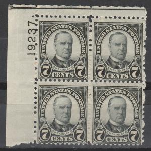 USA 1922 MCKINLEY 7C PLATE BLOCK MNH ** STAMP SIZE 19.25 X22.25