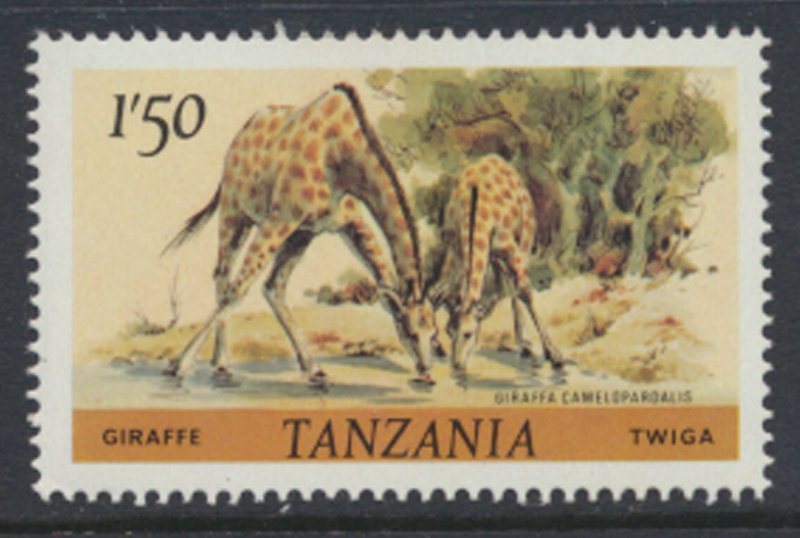 Tanzania  SG 314*  SC# 168c MNH 1985 perf 14 x 14.25 Giraffe see scan