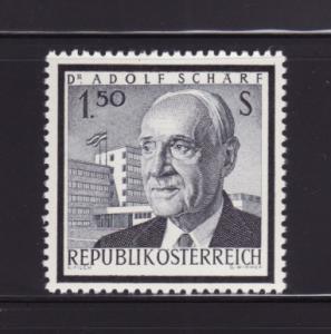 Austria 741 Set MNH President Adolf Schärf (B)