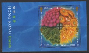 HONG KONG SGMS792 1994 CORALS MNH