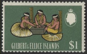 Gilbert & Ellice 148 (mnh) $1 beating box drum, grn & multi (1968)