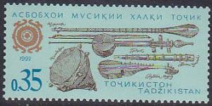 Tajikistan 3 1992 Instruments Cpl MNH