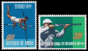 Republic of China - Taiwan Scott 1361-1362 (1962) Mint NH VF, CV $4.75 C