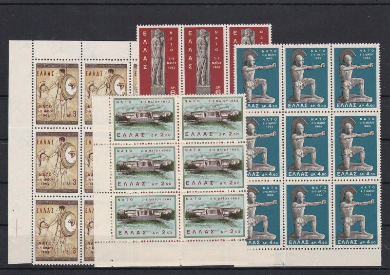 Greece Mint Never Hinged Stamps Blocks ref R 18365