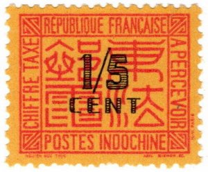 (I.B) France Colonial Postal : Indo-China Postage Due 1/5c
